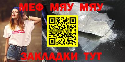 дистиллят марихуана Пыть-Ях