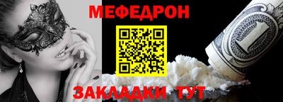 синтетический гашиш Пушкино