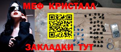 синтетический гашиш Пушкино