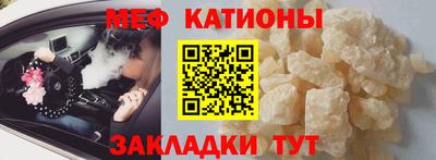 прущая мука Пугачёв