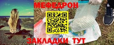 дистиллят марихуана Пыть-Ях