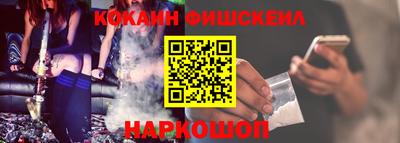 прущая мука Пугачёв