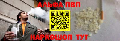 дистиллят марихуана Пыть-Ях