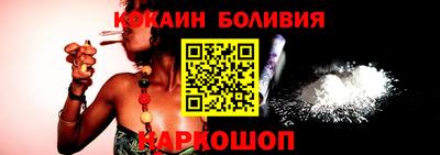 синтетический гашиш Пушкино