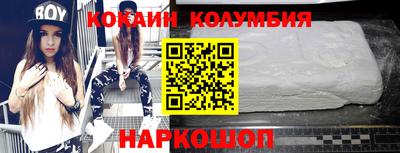 прущая мука Пугачёв