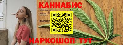 синтетический гашиш Пушкино