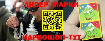 прущая мука Пугачёв
