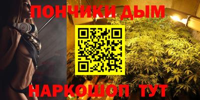 дистиллят марихуана Пыть-Ях