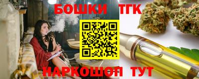 прущая мука Пугачёв