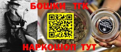 прущая мука Пугачёв