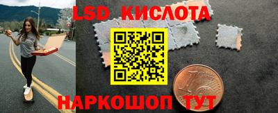 прущая мука Пугачёв