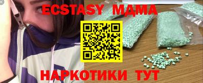 дистиллят марихуана Пыть-Ях