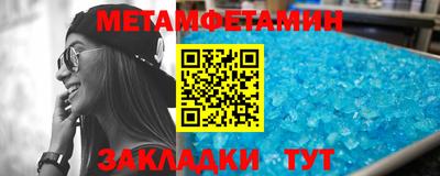 дистиллят марихуана Пыть-Ях