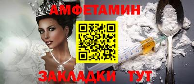 дистиллят марихуана Пыть-Ях
