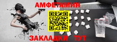 дистиллят марихуана Пыть-Ях