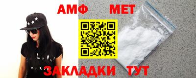 прущая мука Пугачёв