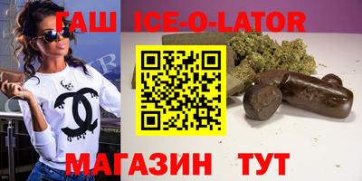 дистиллят марихуана Пыть-Ях