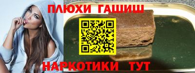 прущая мука Пугачёв