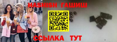 дистиллят марихуана Пыть-Ях