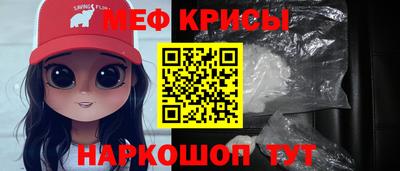 прущая мука Пугачёв