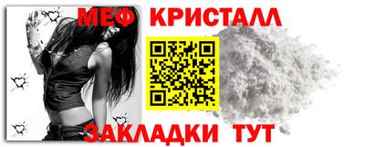 синтетический гашиш Пушкино